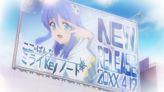 In front of Shibuya TSUTAYA
